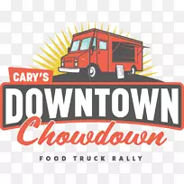 卡里市中心的小吃车汽车食品节-空若网 卡里市中心的小吃车汽车食品节-空若网