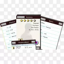 字体品牌技术多媒体产品.社交网站-空若网 字体品牌技术多媒体产品.社交网站-空若网