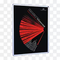 字体标牌-打印点击-空若网 字体标牌-打印点击-空若网