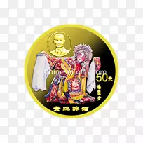 明国历法收集徽章-空若网 明国历法收集徽章-空若网