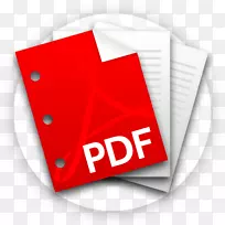 png文件格式计算机图标adobe Reader adobe acrobat计算机软件-奇妙的pdf图标标志-空若网 png文件格式计算机图标adobe Reader adobe acrobat计算机软件-奇妙的pdf图标标志-空若网
