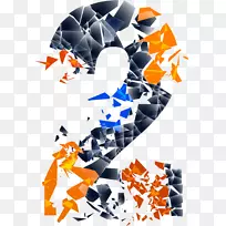 阿拉伯数字-2-空若网 阿拉伯数字-2-空若网