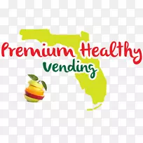 健康生活方式饮食食谱天然食品维生素饮食食品-空若网 健康生活方式饮食食谱天然食品维生素饮食食品-空若网