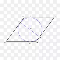 三角形变分定理平行四边形面积-三角形-空若网 三角形变分定理平行四边形面积-三角形-空若网