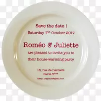 奶油-保存日期-空若网 奶油-保存日期-空若网