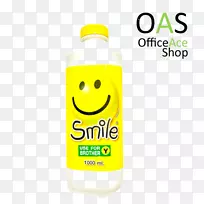 产品设计笑脸标志-空若网 产品设计笑脸标志-空若网