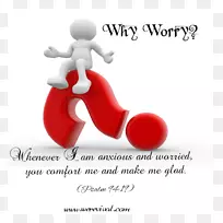 人类行为标志情人节爱情字体情人节-空若网 人类行为标志情人节爱情字体情人节-空若网