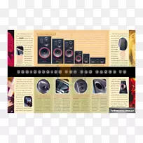 品牌产品设计多媒体电子-一页小册子-空若网 品牌产品设计多媒体电子-一页小册子-空若网