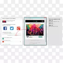 չʾ����ý�������ҳ-���󴫵�-������