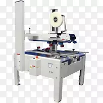 胶带工具箱密封胶袋盒瓦楞纸带-空若网 胶带工具箱密封胶袋盒瓦楞纸带-空若网