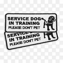 字体矩形英国英联邦航空训练计划品牌-缝制-空若网 字体矩形英国英联邦航空训练计划品牌-缝制-空若网