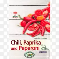 番茄辣椒和辣椒-空若网 番茄辣椒和辣椒-空若网