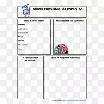 文献概况介绍模板科学-科学-空若网 文献概况介绍模板科学-科学-空若网