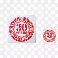 图形生日橡胶邮票插图剪贴画.家居装饰材料-空若网 图形生日橡胶邮票插图剪贴画.家居装饰材料-空若网