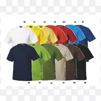 t恤套筒外装产品.时尚水彩画-空若网 t恤套筒外装产品.时尚水彩画-空若网