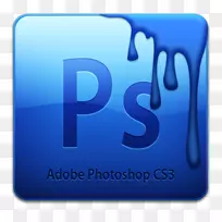 Macintosh计算机软件adobe系统图像编辑-油漆adobe Photoshop图标-空若网 Macintosh计算机软件adobe系统图像编辑-油漆adobe Photoshop图标-空若网