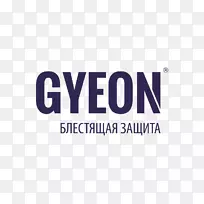 徽标品牌gyeon q2织物大衣.120毫升产品设计.设计-空若网 徽标品牌gyeon q2织物大衣.120毫升产品设计.设计-空若网