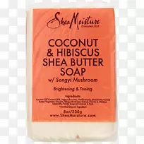 乳木果湿气椰子&芙蓉油牛油香椰子芙蓉香皂-椰子油-空若网 乳木果湿气椰子&芙蓉油牛油香椰子芙蓉香皂-椰子油-空若网