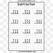 ����������꼶����������-�׶�԰��ֽ��-������