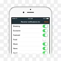 移动应用软件应用程序商店iphone-推送通知-空若网 移动应用软件应用程序商店iphone-推送通知-空若网