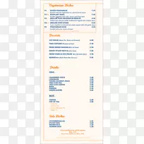 文件线-一个泰国餐厅的男人-空若网 文件线-一个泰国餐厅的男人-空若网