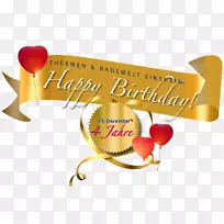 标志产品设计品牌字体设计-空若网 标志产品设计品牌字体设计-空若网