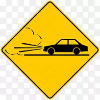 剪贴画交通标志露天优先标志道路-空若网 剪贴画交通标志露天优先标志道路-空若网