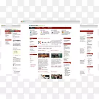 网页字体多媒体万维网品牌万维网-空若网 网页字体多媒体万维网品牌万维网-空若网