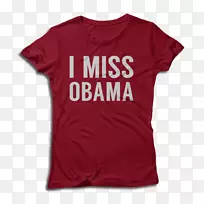 T恤袖外装字体t恤-空若网 T恤袖外装字体t恤-空若网