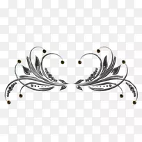 博客形象设计时尚剪贴画设计-空若网 博客形象设计时尚剪贴画设计-空若网