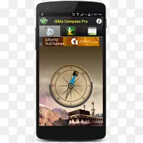 罗盘安卓测量符合阿尔卡特移动-卡巴麦加谜题。-空若网 罗盘安卓测量符合阿尔卡特移动-卡巴麦加谜题。-空若网