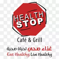 标志品牌线字体点线-空若网 标志品牌线字体点线-空若网