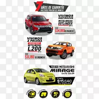 中型汽车保险杠三菱汽车紧凑型轿车-空若网 中型汽车保险杠三菱汽车紧凑型轿车-空若网