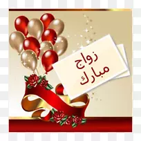 ���տ���ף�����տ���-������