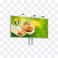 չʾ���Kroshka Kartoshka���ʳ��-΢�̱�־-������