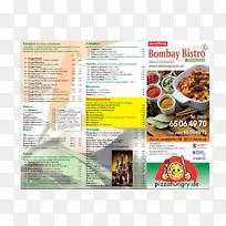 DIN lang方便食品食谱文本din-Norm-菜谱-空若网 DIN lang方便食品食谱文本din-Norm-菜谱-空若网