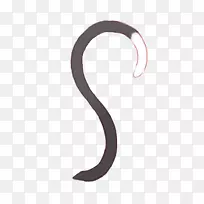 png图片图像标签adobe Photoshop猫-空若网 png图片图像标签adobe Photoshop猫-空若网