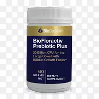 膳食补充剂生物保健维他命d片-食物海报板-空若网 膳食补充剂生物保健维他命d片-食物海报板-空若网