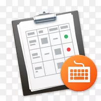 数字键盘产品设计办公用品专业现代传单-空若网 数字键盘产品设计办公用品专业现代传单-空若网