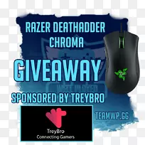 逆向品牌标志产品设计-空若网 逆向品牌标志产品设计-空若网