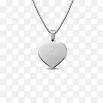 吊坠项链爱情锁心魅力及吊坠-爱侣哈特-空若网 吊坠项链爱情锁心魅力及吊坠-爱侣哈特-空若网
