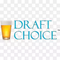 啤酒杯品脱玻璃皇家品脱品牌洗衣洗涤剂元素-空若网 啤酒杯品脱玻璃皇家品脱品牌洗衣洗涤剂元素-空若网