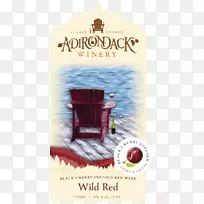 阿迪朗达克山红葡萄酒甜点葡萄酒酿酒厂-桃花节-空若网 阿迪朗达克山红葡萄酒甜点葡萄酒酿酒厂-桃花节-空若网