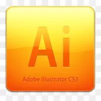 Adobe插画师cs3教室在一本书电脑图标软件版本控制-aipng透明-空若网 Adobe插画师cs3教室在一本书电脑图标软件版本控制-aipng透明-空若网