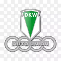 DKW施奈勒汽车联合车奥迪轿车-空若网 DKW施奈勒汽车联合车奥迪轿车-空若网