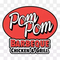 标志品牌字体剪辑艺术娱乐-POM剪贴画-空若网 标志品牌字体剪辑艺术娱乐-POM剪贴画-空若网