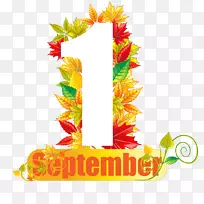 图形剪贴画png图片图像adobe Photoshop设计-空若网 图形剪贴画png图片图像adobe Photoshop设计-空若网