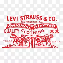 ��ά��ʩ����˹��˾��ά501Ʒ�ư��ϴ�˹������-��ά˹��־-������