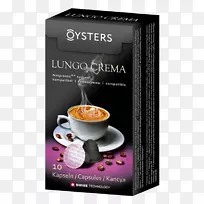 浓缩咖啡午餐-空若网 浓缩咖啡午餐-空若网