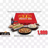 ��ʤ�Ϳϵ»�������-�ر������-������